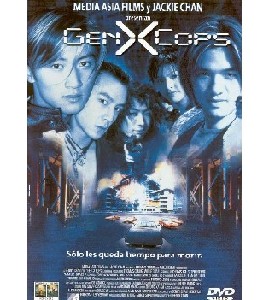 Gen X Cops - Tejing Xinrenlei