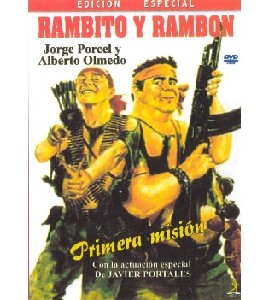 Rambito y Rambon