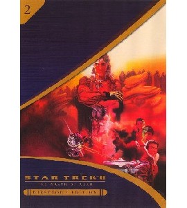 Star Trek - Box Set 02-10 - The Wrath of Khan