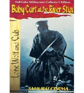 Lone Wolf and Cub - Baby Cart at the River Styx