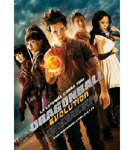 Dragonball Evolution - Dragon Ball The Movie