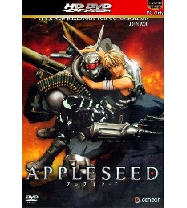 PC - HD DVD - PC ONLY - Appleseed - The Beginning