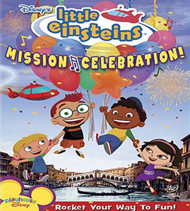 Little Einstein - Mission Celebration
