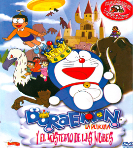 Doraemon, Nobita and the Kingdom of Clouds