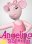 Angelina Ballerina: Mouseling Mysteries