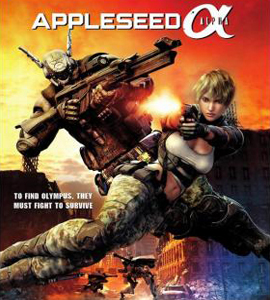 Appleseed: Alpha