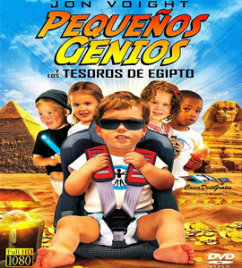 Baby Geniuses and the Treasures of Egypt