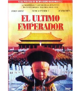 Blu-ray - The Last Emperor