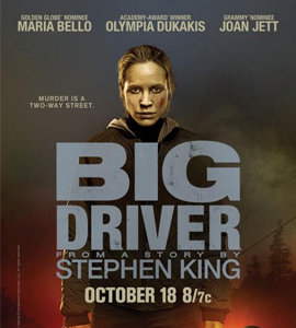 Big Driver (TV) 