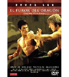 Blu-ray - The Way of The Dragon (Meng long guojiang)