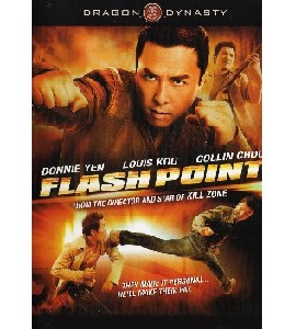 Blu-ray - Flash Point - Dao Huo Xian - Dao huo xian (Flash Point)
