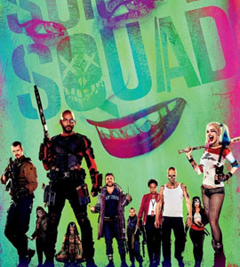 Blu-ray - Suicide Squad