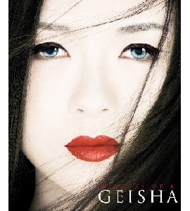 Blu-ray - Memoirs of a Geisha