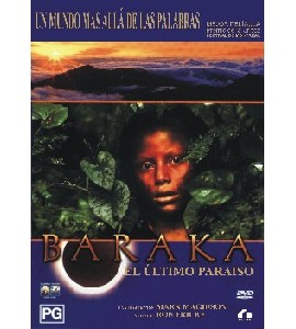 Blu-ray - Baraka