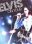 Blu-ray - Elvis on Tour