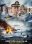Blu-ray - USS Indianapolis: Men of Courage