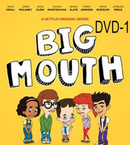 Big Mouth (Serie de TV) DvD-1