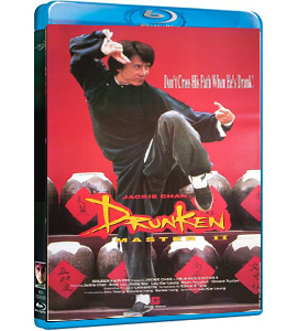 Blu-ray - The Legend of Drunken Master - Jui Kuen II