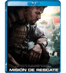 Blu - ray  -  Extraction