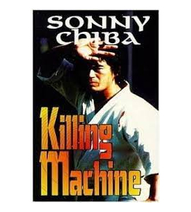 Shôrinji kenpô (Killing Machine)
