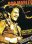 Bob Marley: The Legend Live