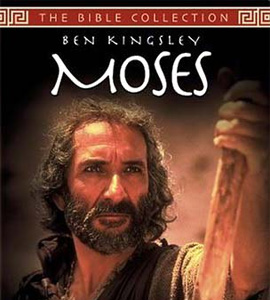 Moses