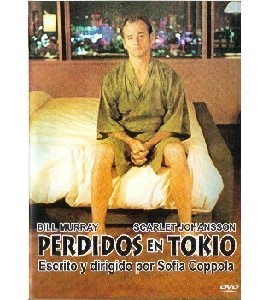 Lost In Translation Lost In Translation