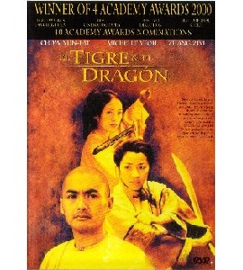 Crouching Tiger Hidden Dragon - Wo hu cang long Crouching Tiger Hidden Dragon - Wo hu cang long