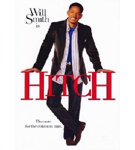 Hitch Hitch
