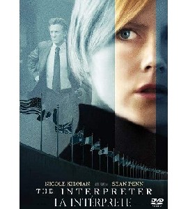 The Interpreter The Interpreter