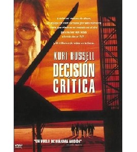 Executive Decision