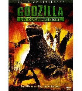 Godzilla - Final Wars Godzilla - Final Wars
