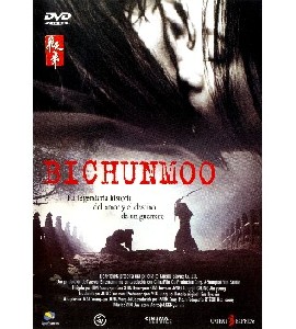 Bichunmoo Bichunmoo