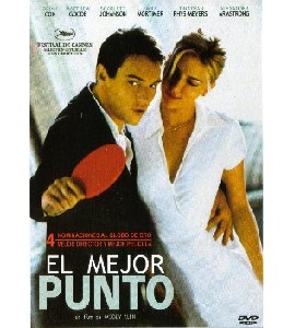 Match Point Match Point