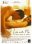Lie With Me
