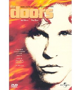 The Doors The Doors