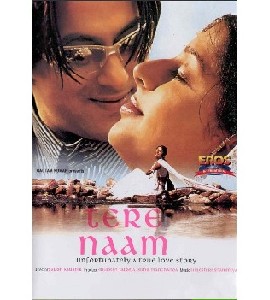 Tere Naam