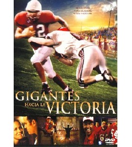 Facing the Giants