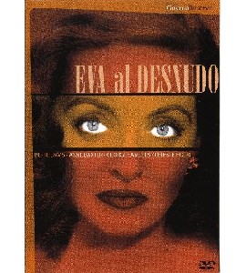 All About Eve All About Eve
