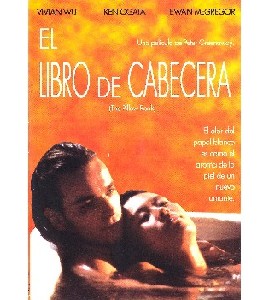 The Pillow Book