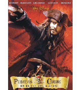 Pirates of the Caribbean 3 - Pirates of the Caribbean: At Wo Pirates of the Caribbean 3 - Pirates of the Caribbean: At Wo