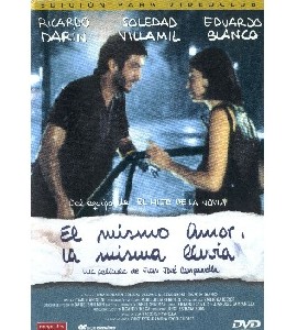 El Mismo Amor, La Misma Lluvia El Mismo Amor, La Misma Lluvia