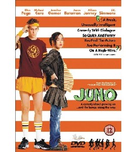 Juno Juno