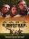 O Brother, Where Art Thou?
