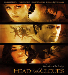 Head in the clouds