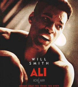 Ali Ali