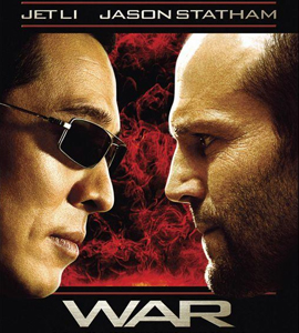 War War