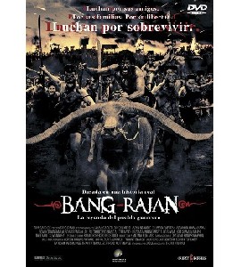 Bangrajan - Bang Rajan