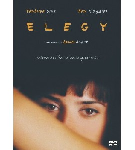 Elegy Elegy