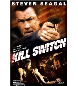 Kill Switch